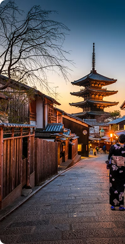Japan &middot; Kumano Kodo