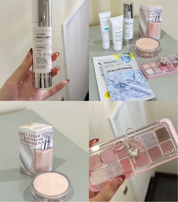 Seoul Skincare Essentials