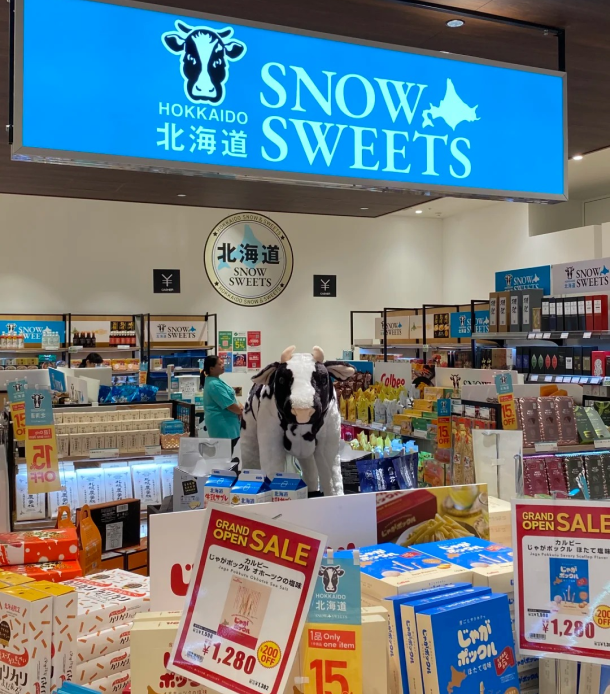 Hokkaido Milk Candy