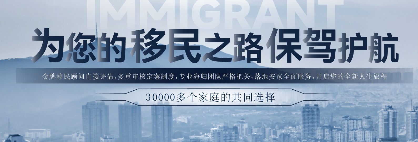 Featured publication logo